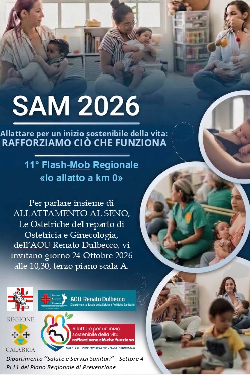 sam 2026